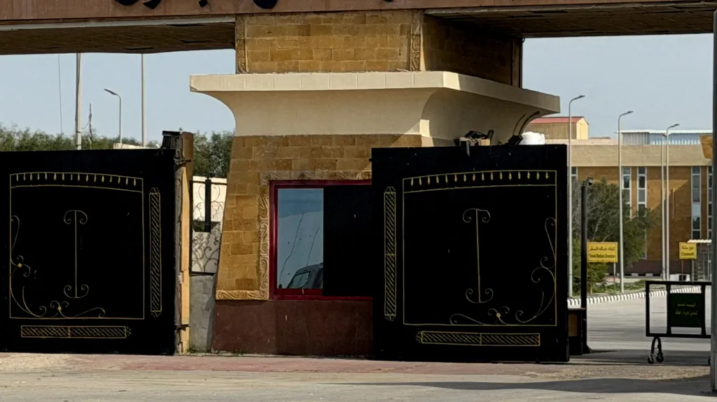 Hraniční přechod Rafah