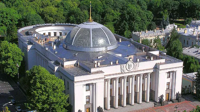 Ukrajinský parlament