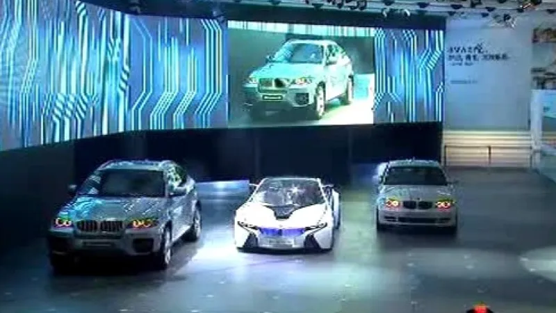 Pekingský autosalon