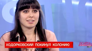 Dcera Chodorkovského Anastasia Chodorkovská