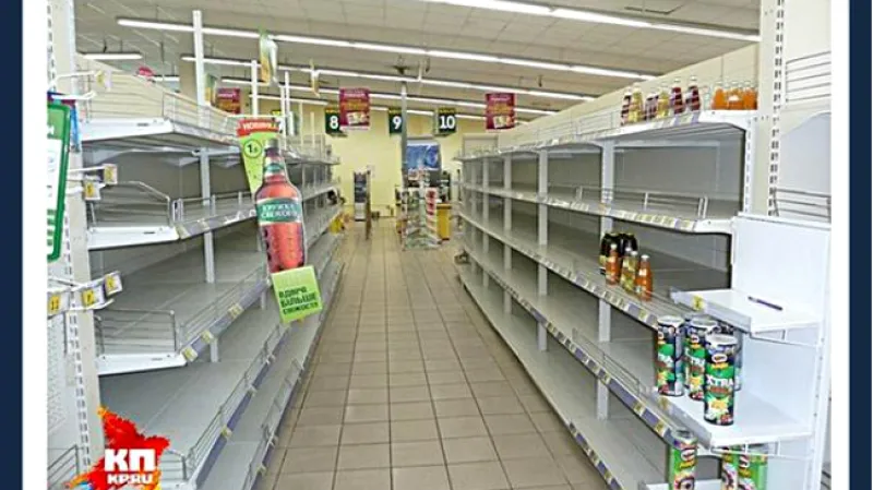 Luhanské obchody zejí prázdnotou (situace z 11. srpna)