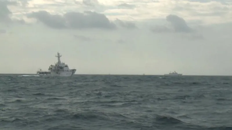 Čínsko-japonský incident ve Východočínském moři