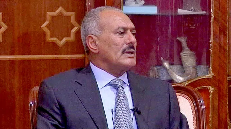 Alí Abdalláh Sálih