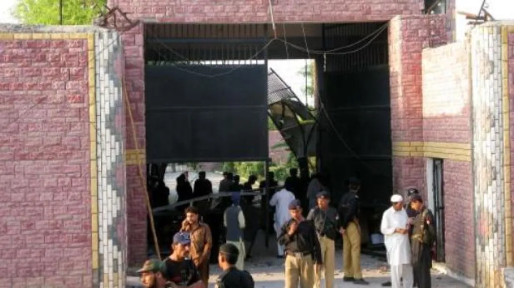 Pákistánská věznice