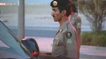 Saúdskoarabský policista