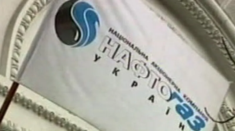 Vlajka společnosti Naftogaz