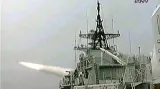Čínská válečná loď