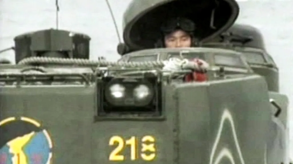 Jihokorejská armáda