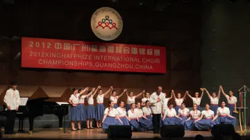 Dětský soubor Ondrášek