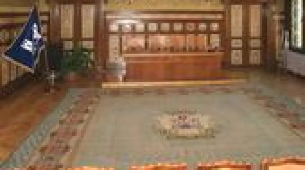 Městský úřad Náchod