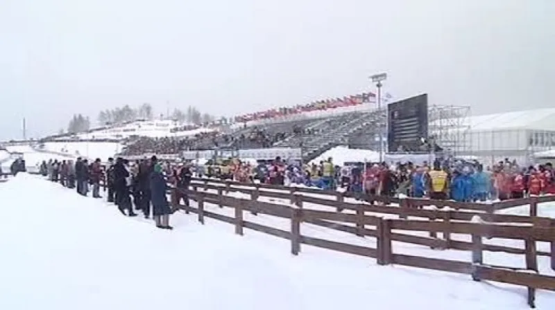 Lyžařský areál ve Vesci