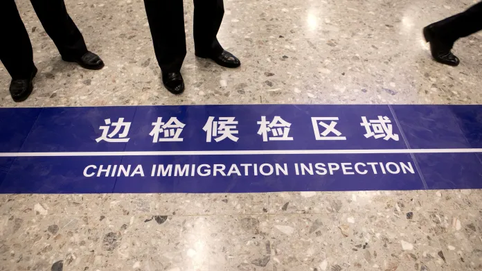 Zóna čínských imigračních pracovníků na nádraží v Hongkongu