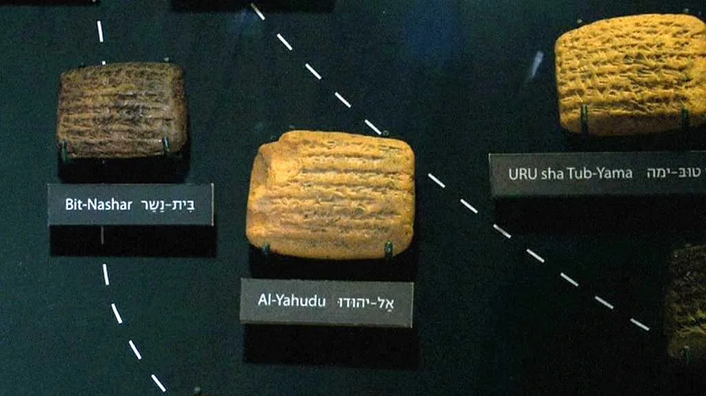 Židovské destičky z babylonského zajetí