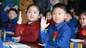 Severokorejští žáci