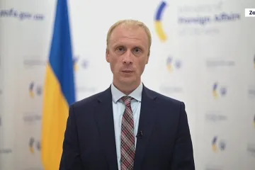 Зовнішня політика України