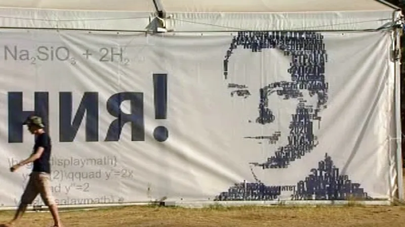 Ruský tábor mládeže Seliger