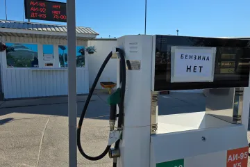 V Rusku je nedostatek benzinu. Zřejmě bude muset nakupovat z Asie