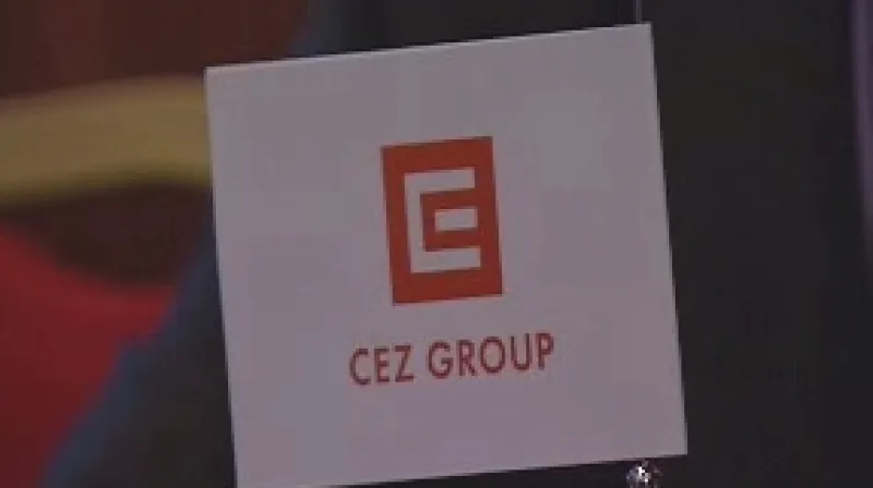 Logo společnosti ČEZ