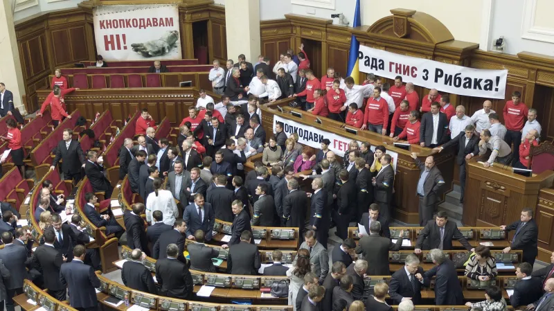 Blokáda ukrajinského parlamentu