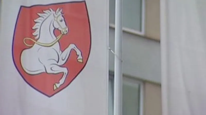 Vedení pardubické radnice je ve sporu s izraelským investorem AFI Europe, který ve středu města postavil velké obchodní centrum.