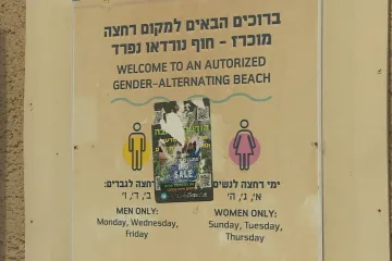 Izraelské ministerstvo chce zavést oddělené koupání pro muže a ženy