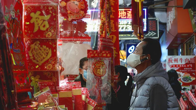 Přípravy na oslavy lunárního Nového roku v Číně