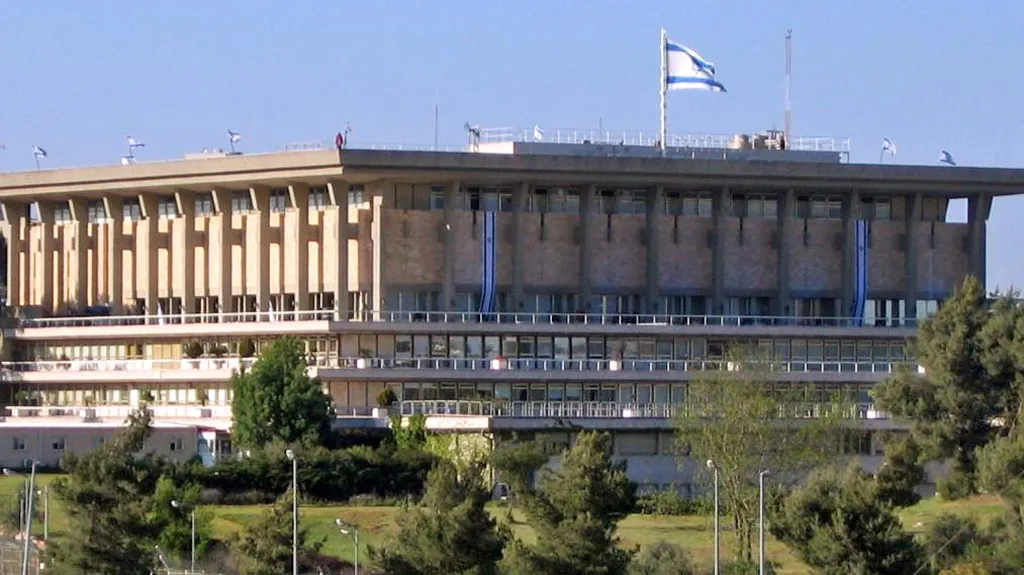 Izraelský parlament