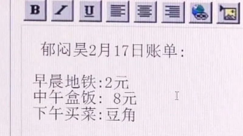 Řezníček: Spojeným státům došla trpělivost