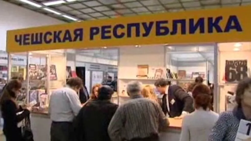 Mezinárodní veletrh literatury v Moskvě 2009