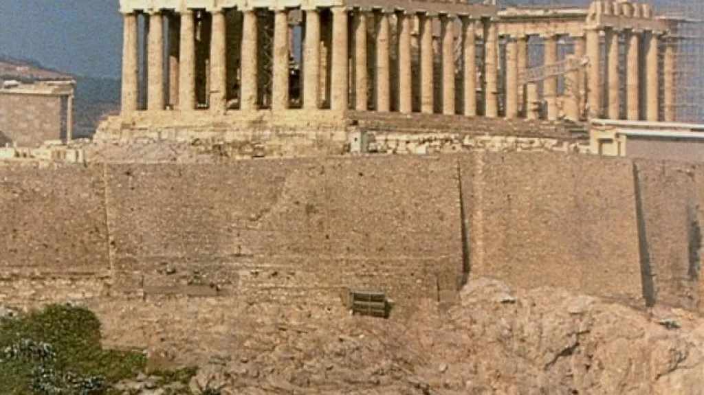 Parthenon