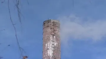Komín