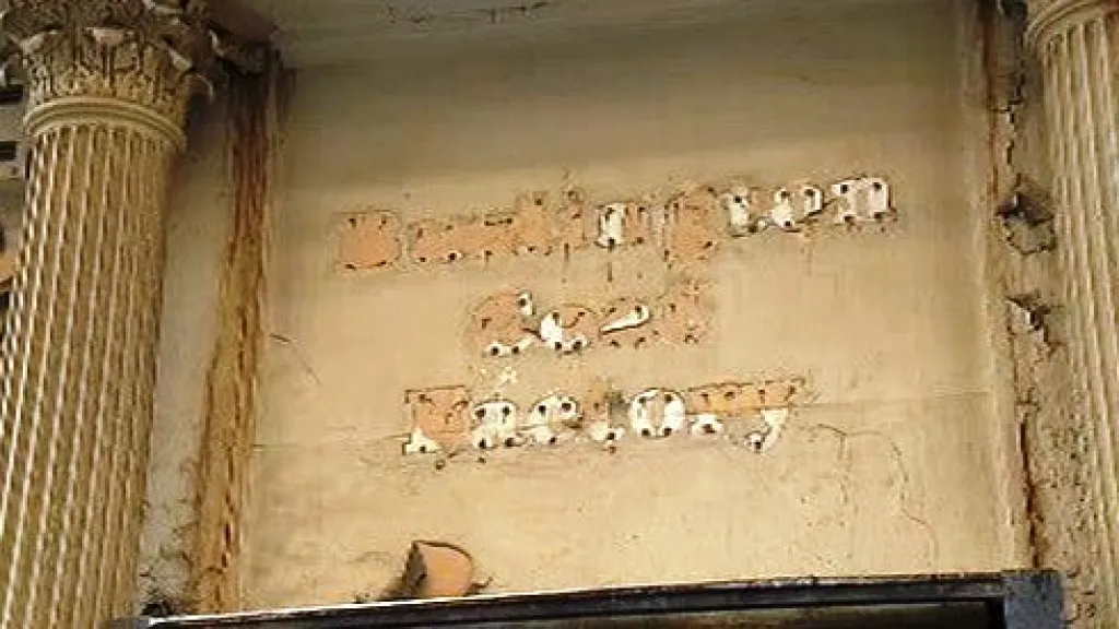 Místo, kde vznikne mešita