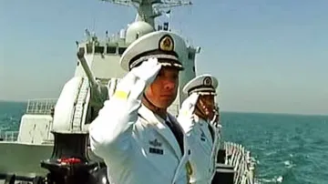 Čínské námořnictvo