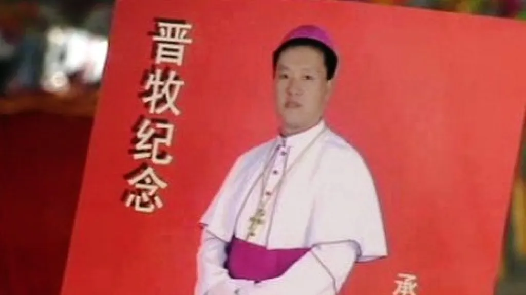 Čínský biskup