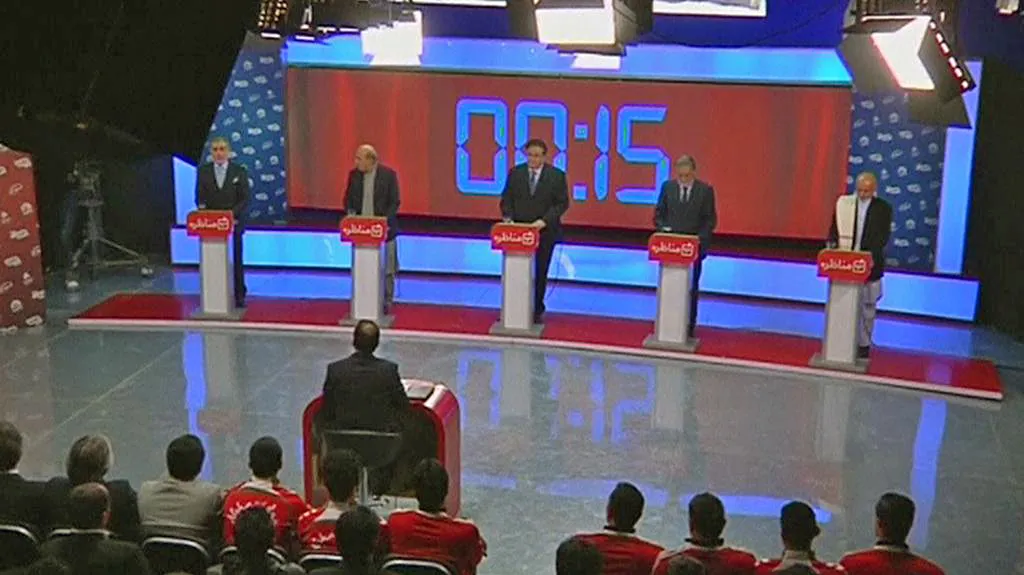 Prezidentská debata v Afghánistánu