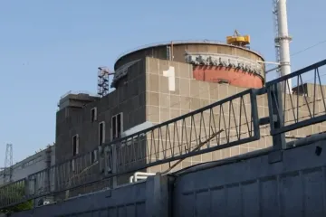 Енергодар - резиденція фахівців Запорізької АЕС 