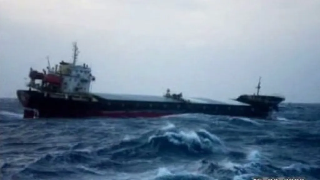 Čínská nákladní loď New Star