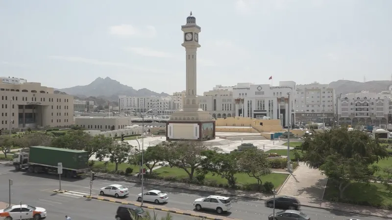 Město Maskat v Ománu