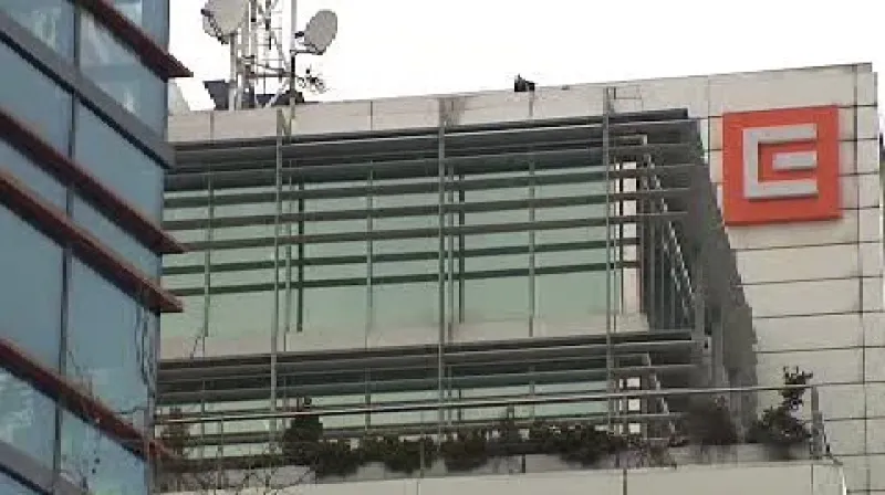 Sídlo společnosti ČEZ