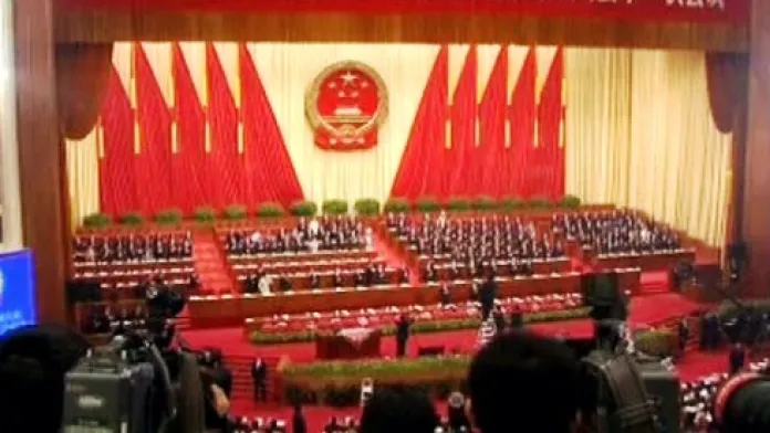 Výroční zasedání čínského parlamentu