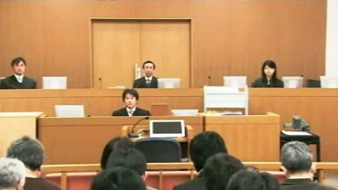Japonský soud