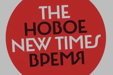 Ruský nezávislý magazín dostal likvidační pokutu. Zachránili ho čtenáři