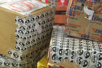 Pošťačka v Praze se přiotrávila neznámou látkou. Poštu museli evakuovat