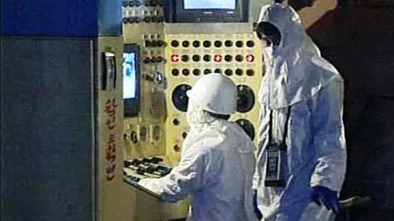 Severokorejský jaderný program