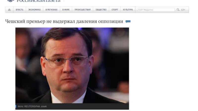 Nečasova aféra v Rossijskaje gazetě