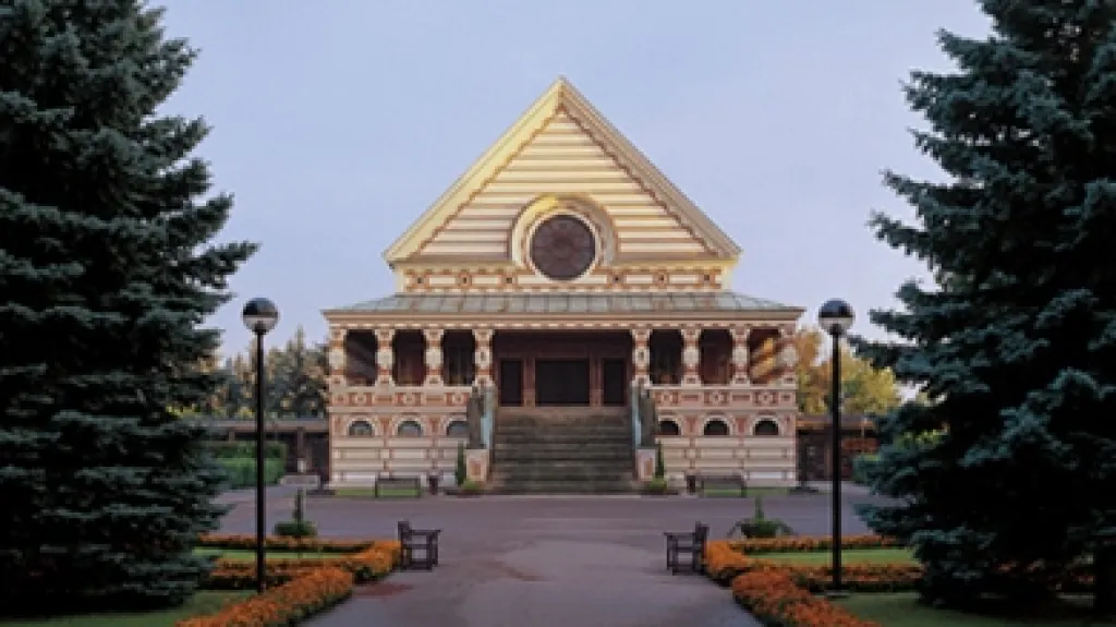 Pardubické krematorium