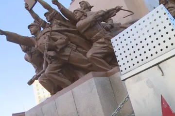 Severní Korea má exilovou vládu. Založila ji neznámá skupina