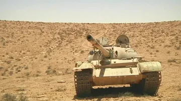 Libyjský tank