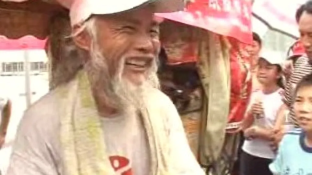 Čchen Kuan-ming