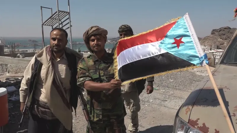 Vlajka jižní nezávislosti v Jemenu